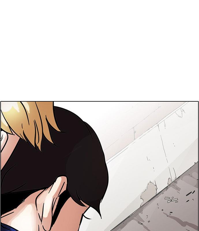 image-komik-lookism-chapter-50-49/103