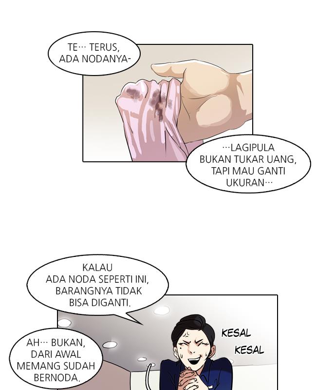 image-komik-lookism-chapter-50-66/103