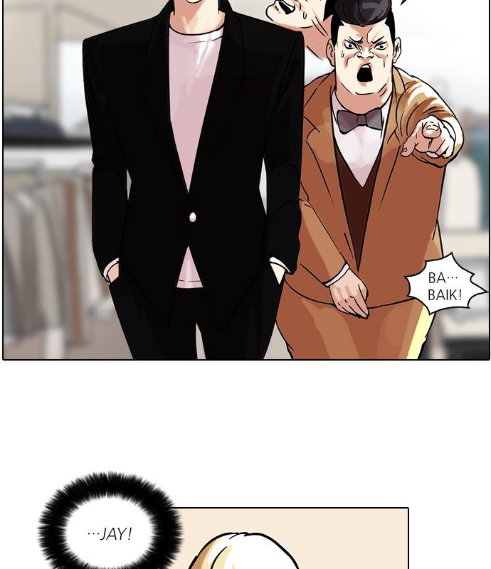 image-komik-lookism-chapter-50-75/103