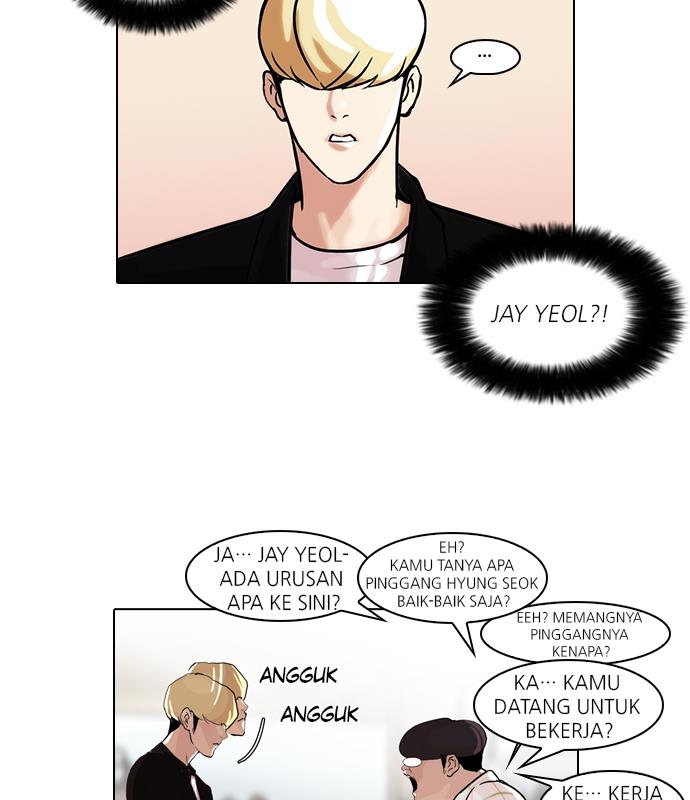 image-komik-lookism-chapter-50-76/103