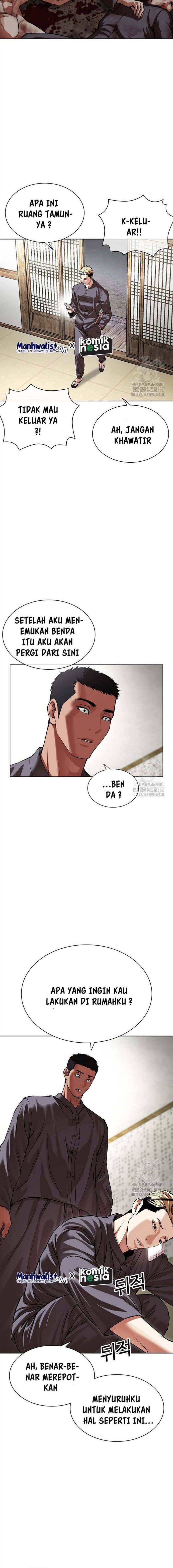 image-komik-lookism-chapter-500-1/41