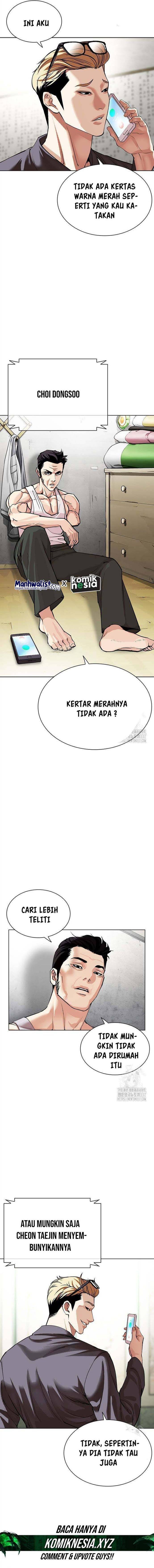 image-komik-lookism-chapter-500-2/41