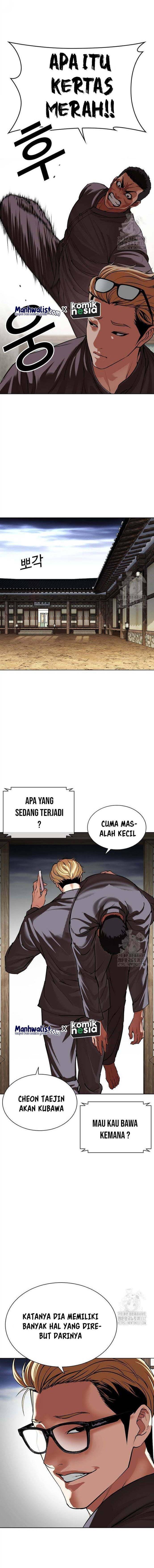image-komik-lookism-chapter-500-3/41