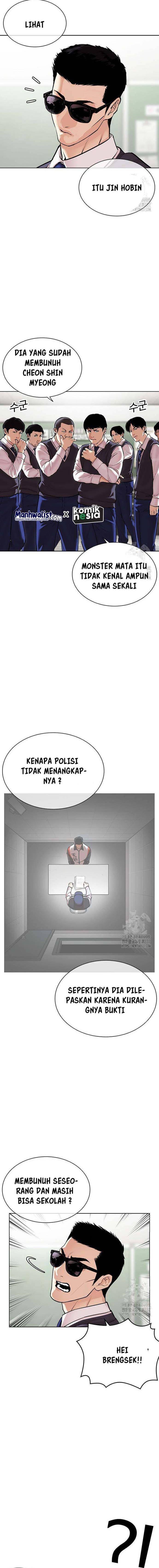 image-komik-lookism-chapter-500-11/41