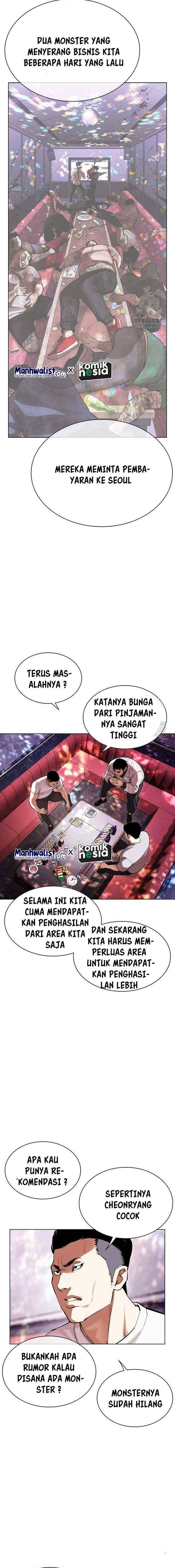 image-komik-lookism-chapter-500-18/41