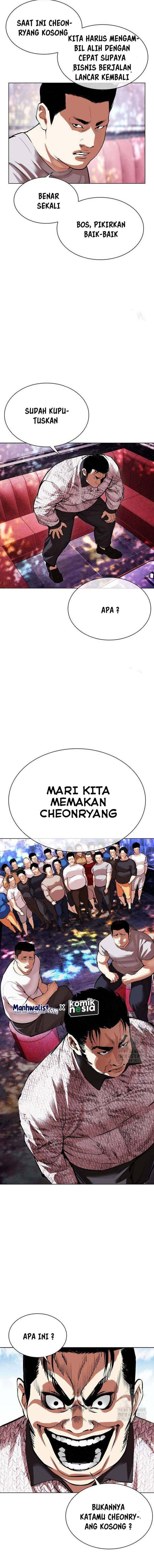 image-komik-lookism-chapter-500-19/41