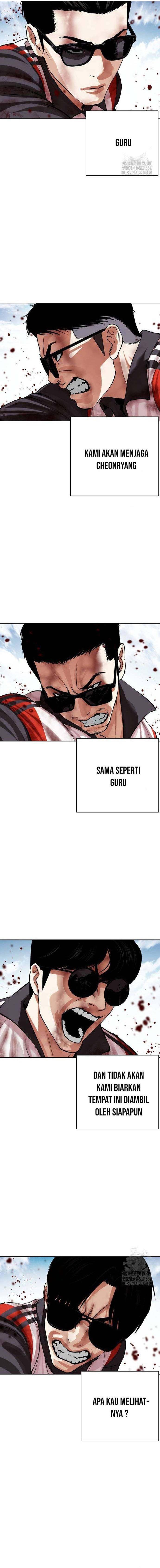 image-komik-lookism-chapter-500-21/41