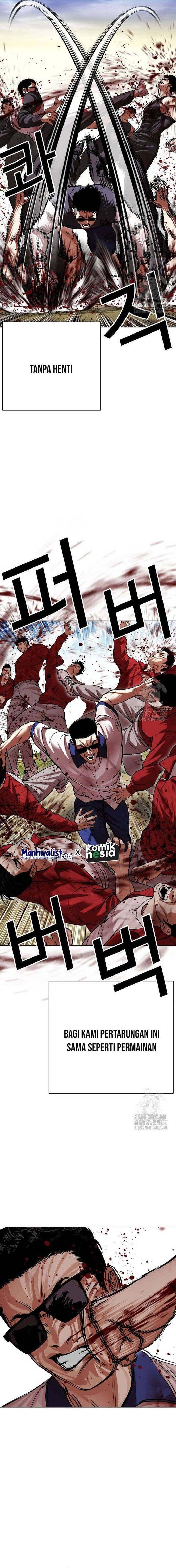 image-komik-lookism-chapter-500-24/41
