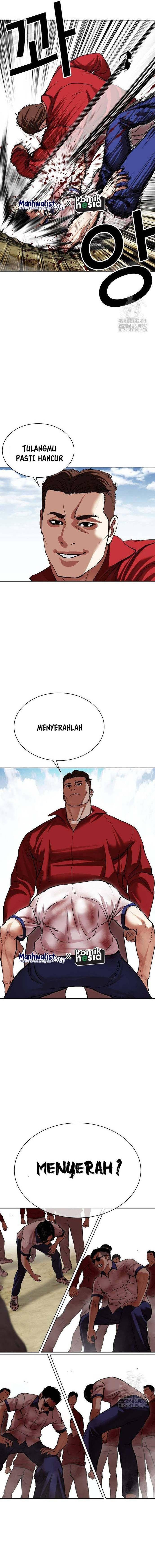 image-komik-lookism-chapter-500-25/41