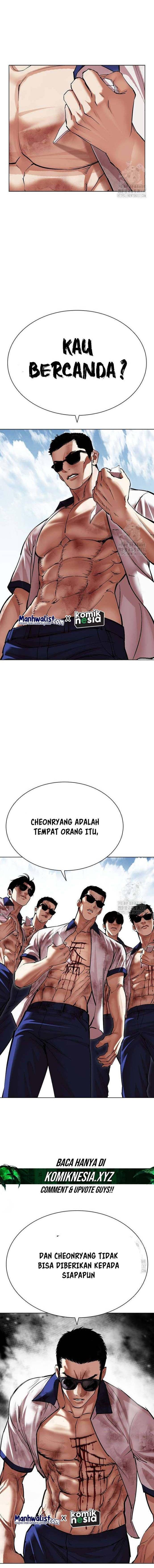 image-komik-lookism-chapter-500-26/41