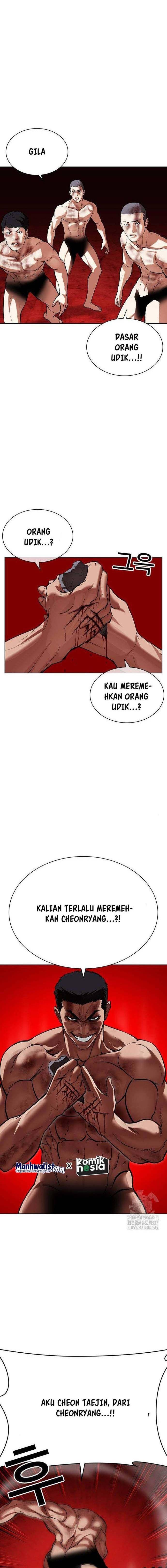 image-komik-lookism-chapter-500-27/41