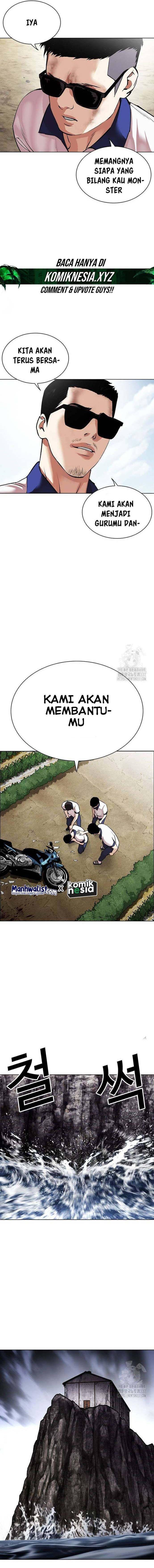 image-komik-lookism-chapter-500-34/41