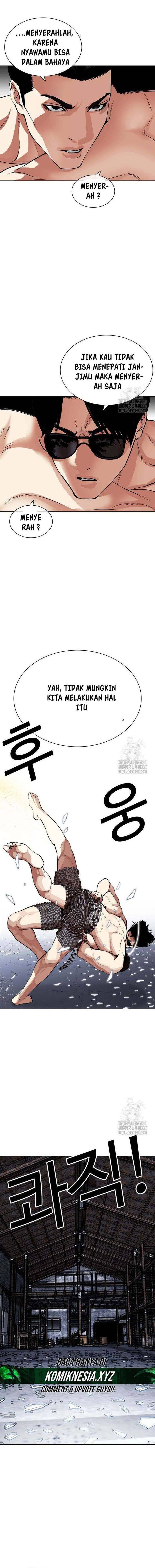 image-komik-lookism-chapter-500-37/41