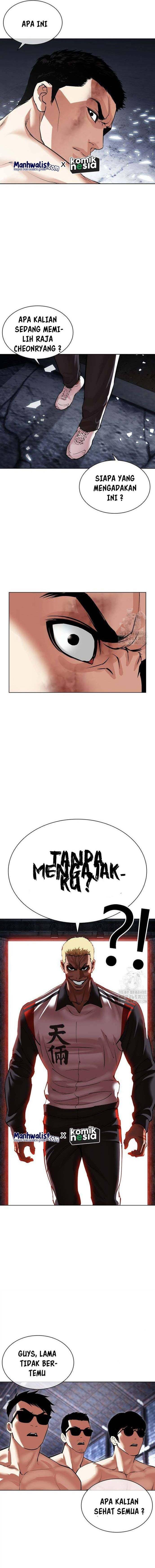 image-komik-lookism-chapter-500-38/41