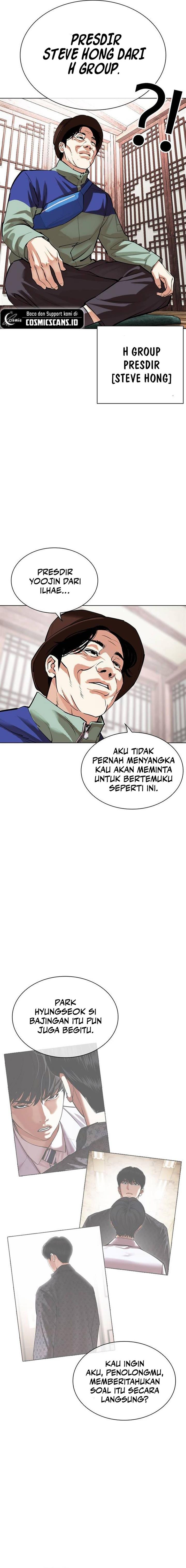image-komik-lookism-chapter-502-1/45