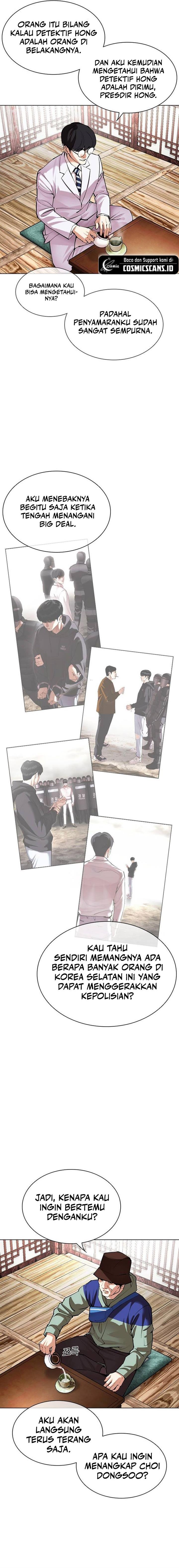 image-komik-lookism-chapter-502-2/45