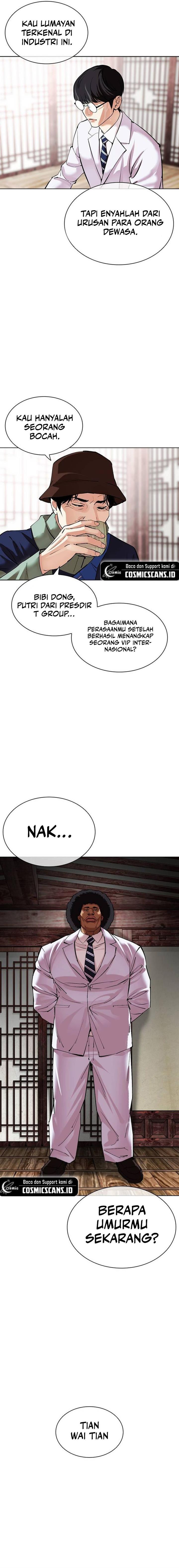 image-komik-lookism-chapter-502-4/45