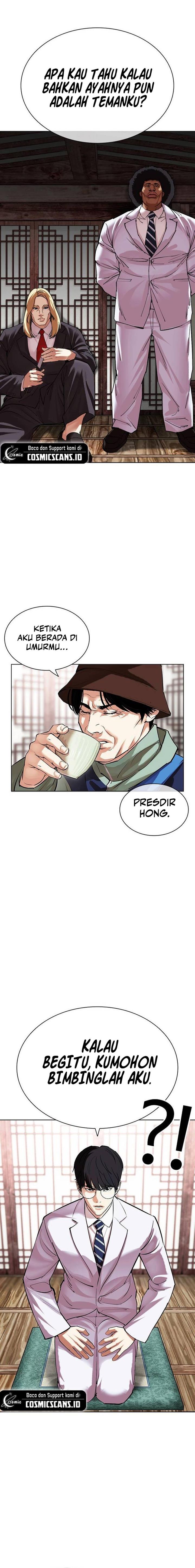 image-komik-lookism-chapter-502-5/45