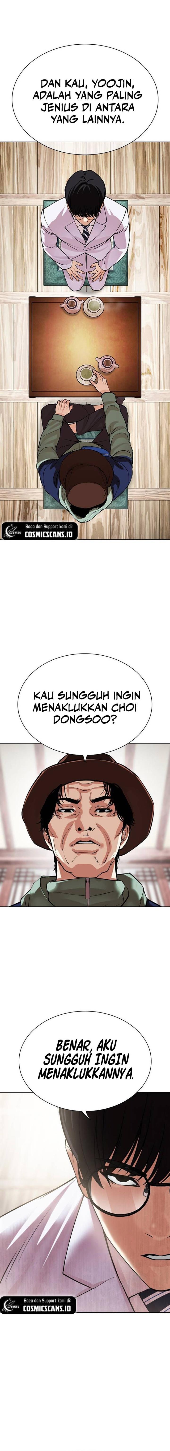 image-komik-lookism-chapter-502-7/45