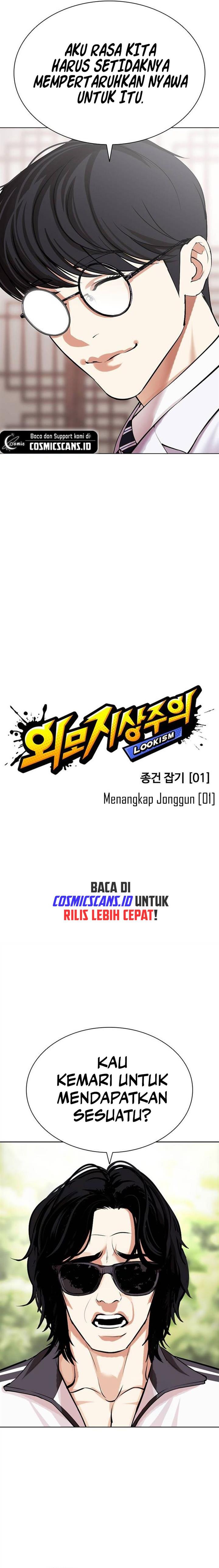 image-komik-lookism-chapter-502-11/45