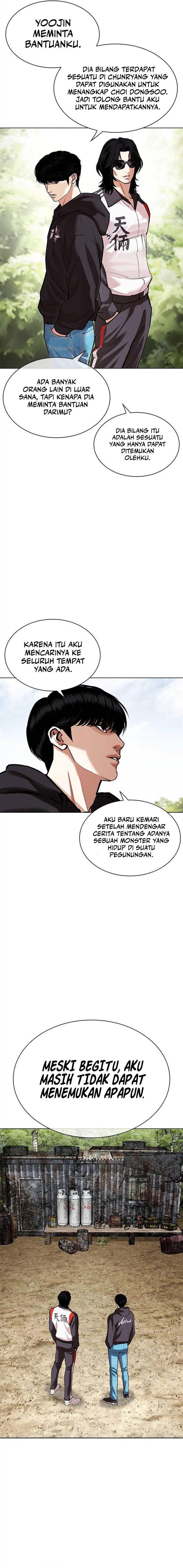 image-komik-lookism-chapter-502-12/45