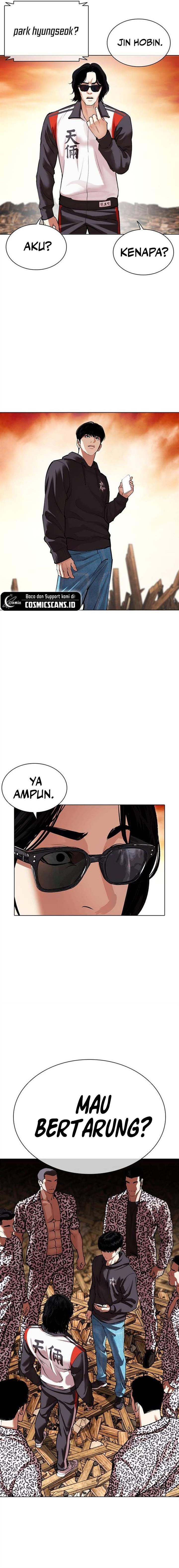 image-komik-lookism-chapter-502-25/45