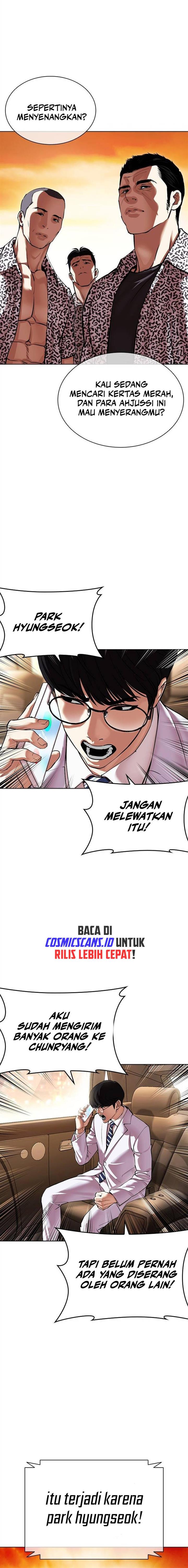 image-komik-lookism-chapter-502-26/45