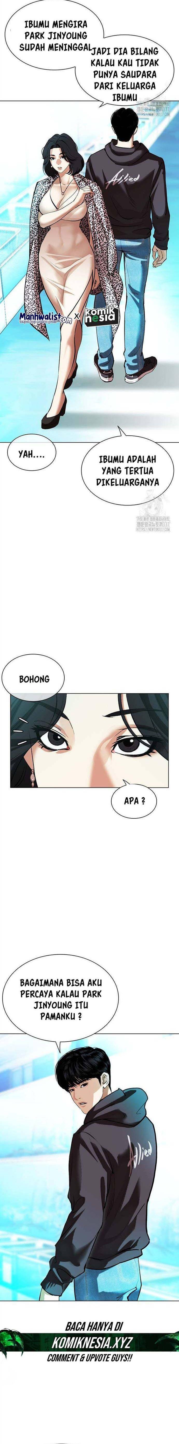 image-komik-lookism-chapter-503-2/34