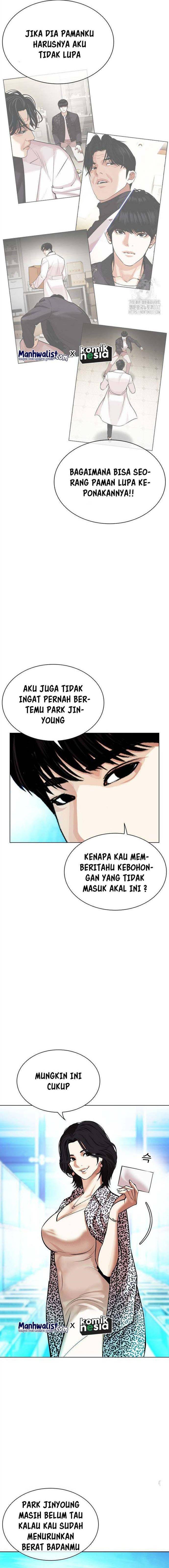 image-komik-lookism-chapter-503-3/34