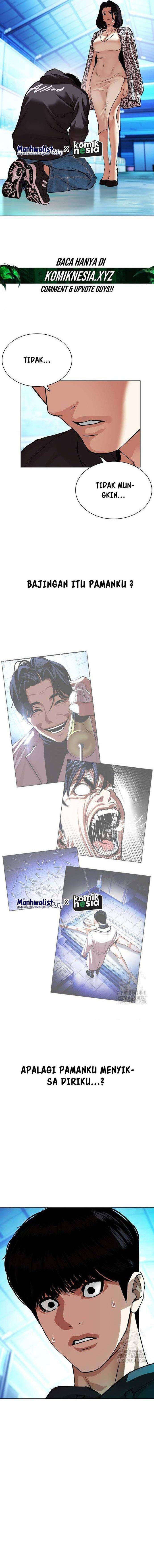 image-komik-lookism-chapter-503-5/34