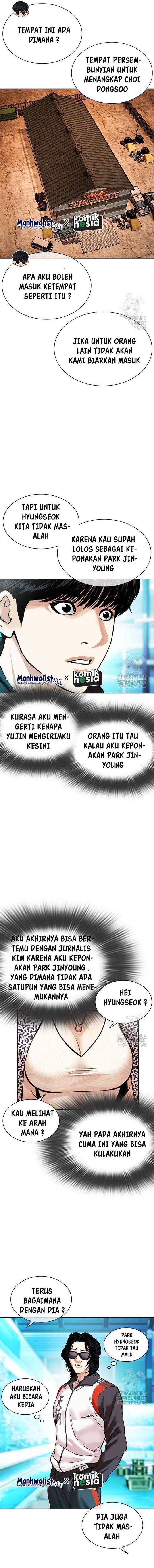 image-komik-lookism-chapter-503-7/34