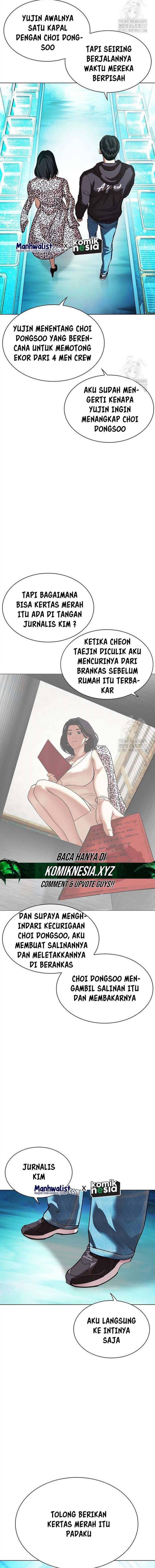 image-komik-lookism-chapter-503-11/34