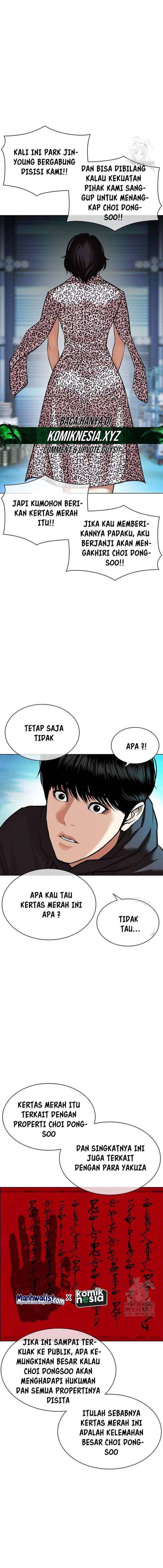 image-komik-lookism-chapter-503-14/34