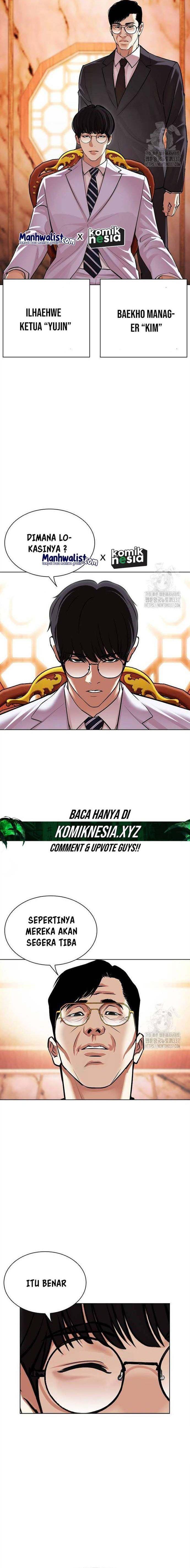 image-komik-lookism-chapter-503-16/34