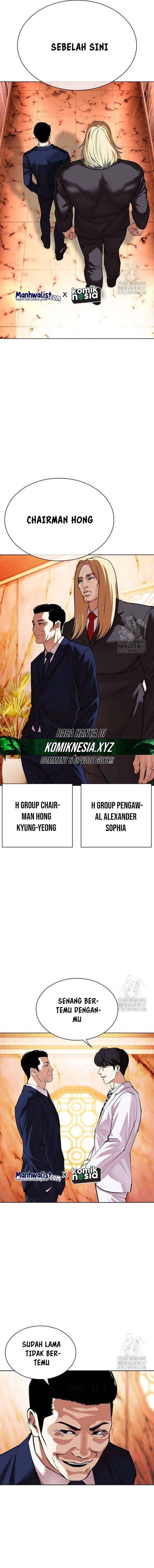 image-komik-lookism-chapter-503-17/34