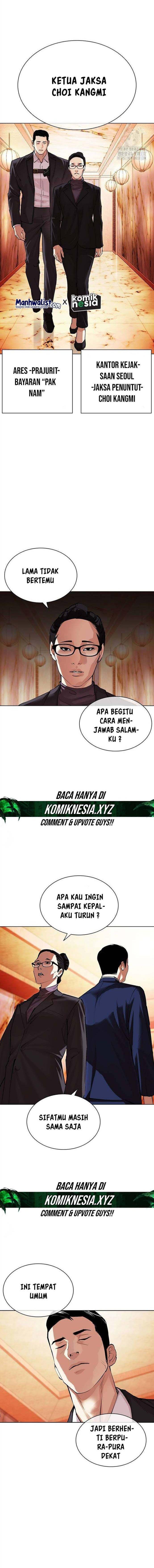 image-komik-lookism-chapter-503-18/34
