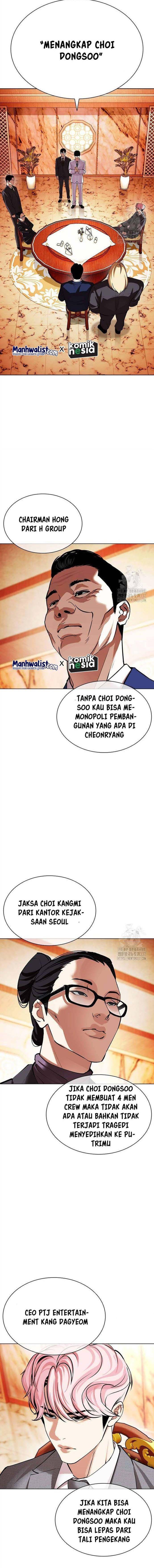 image-komik-lookism-chapter-503-20/34