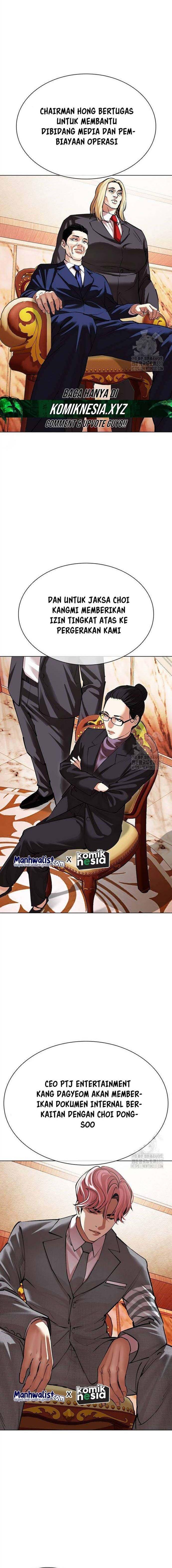 image-komik-lookism-chapter-503-22/34