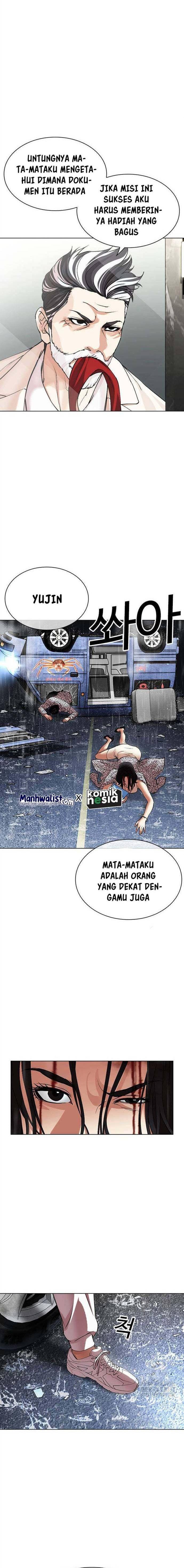 image-komik-lookism-chapter-503-25/34