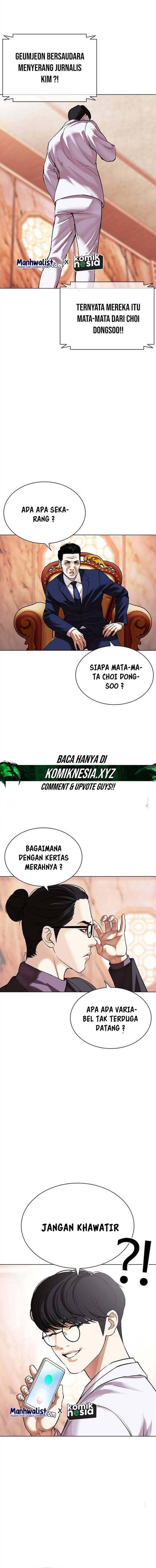 image-komik-lookism-chapter-503-27/34