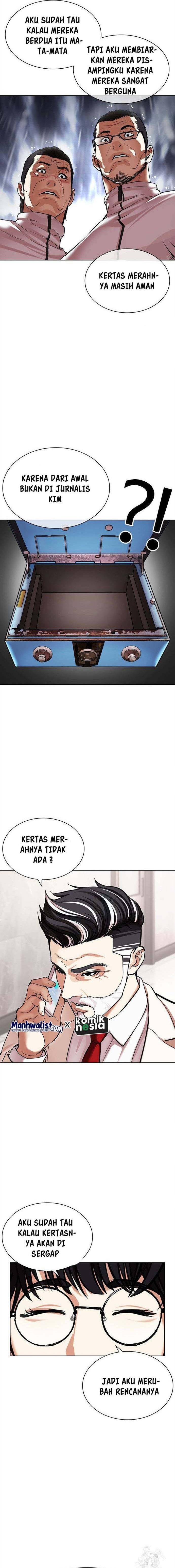 image-komik-lookism-chapter-503-28/34