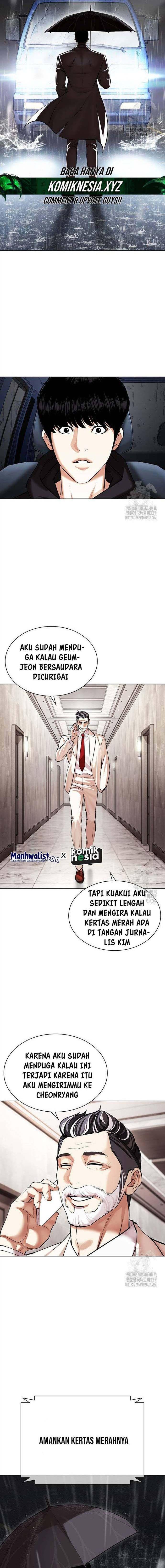 image-komik-lookism-chapter-503-31/34