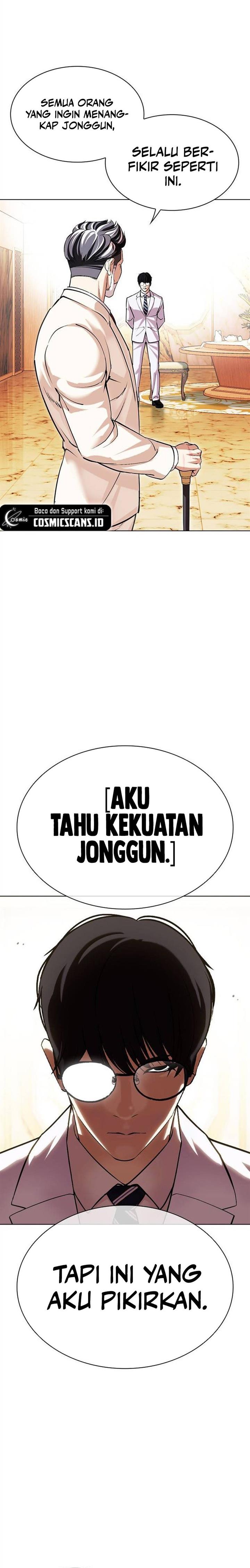 image-komik-lookism-chapter-505-2/35