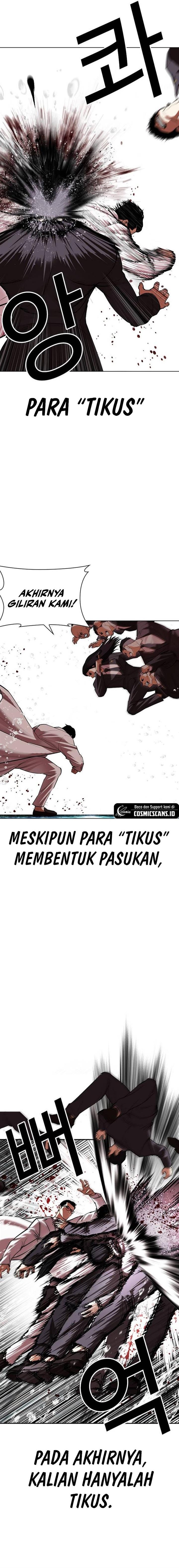 image-komik-lookism-chapter-505-5/35