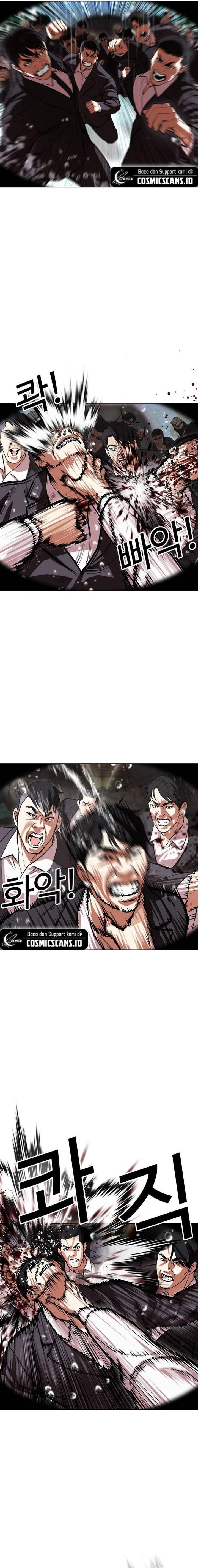 image-komik-lookism-chapter-505-8/35