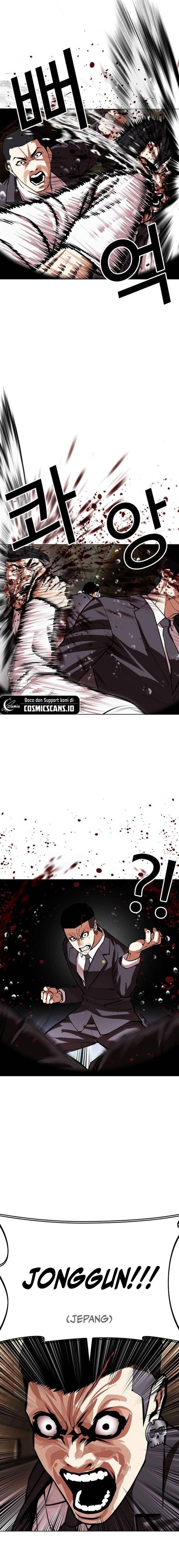 image-komik-lookism-chapter-505-9/35