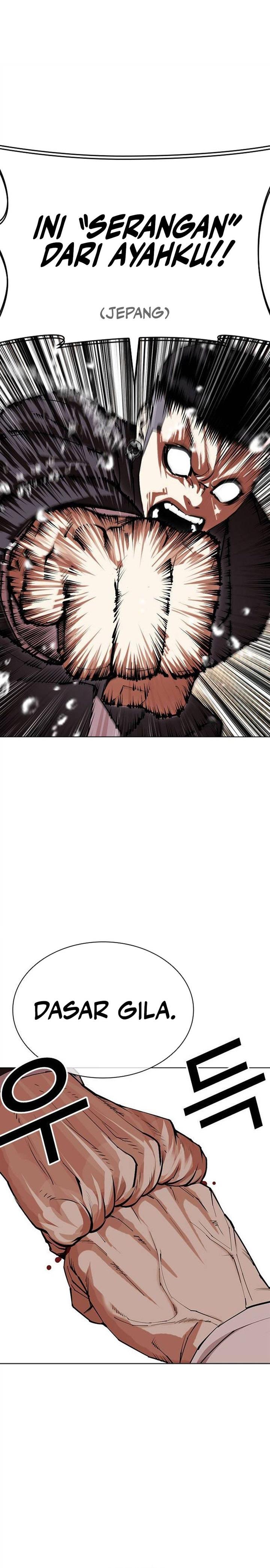 image-komik-lookism-chapter-505-10/35