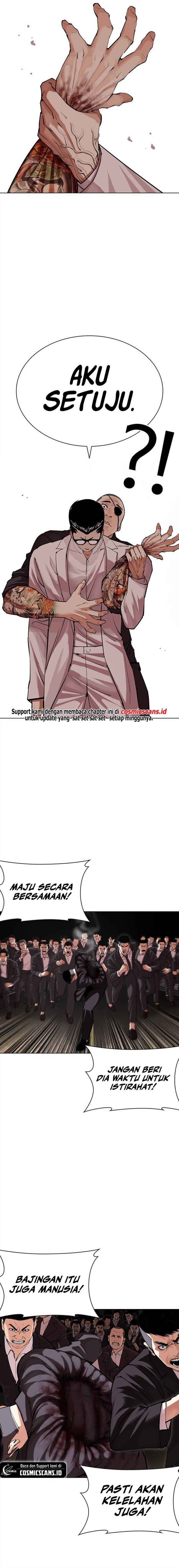 image-komik-lookism-chapter-505-15/35