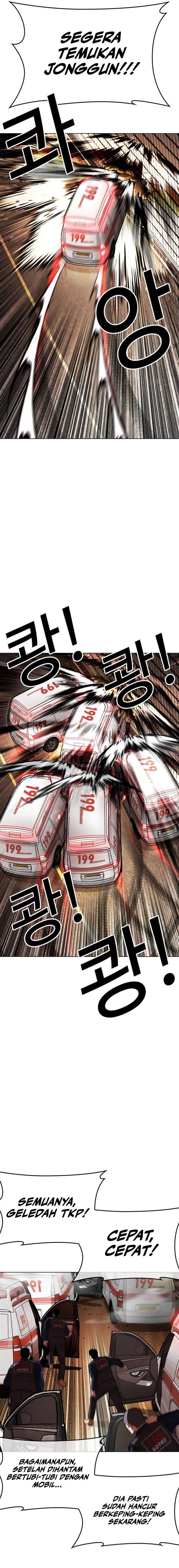 image-komik-lookism-chapter-505-18/35