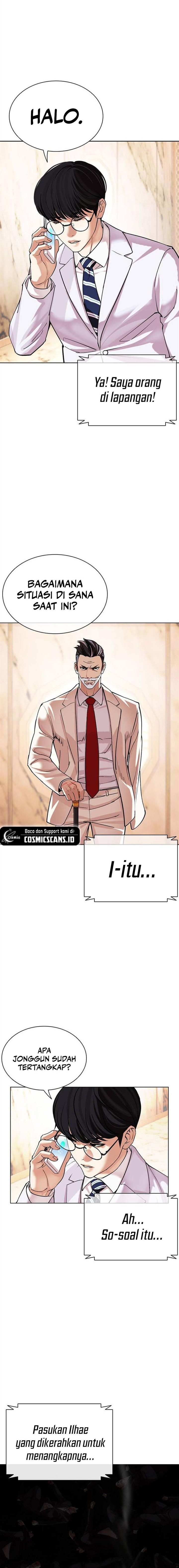 image-komik-lookism-chapter-505-21/35
